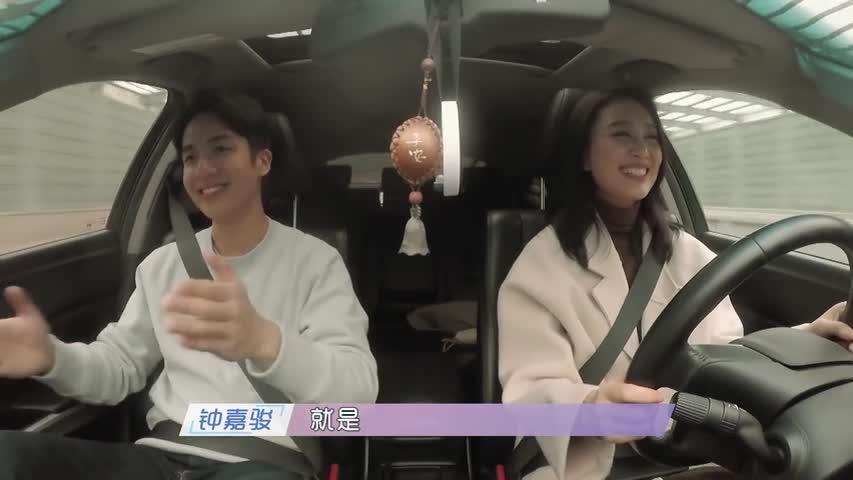 【遇见你真好棕熊cp钟嘉骏x熊珍珍】 第11期cut