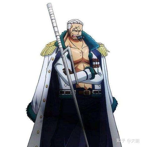 如何评价烟男斯摩格