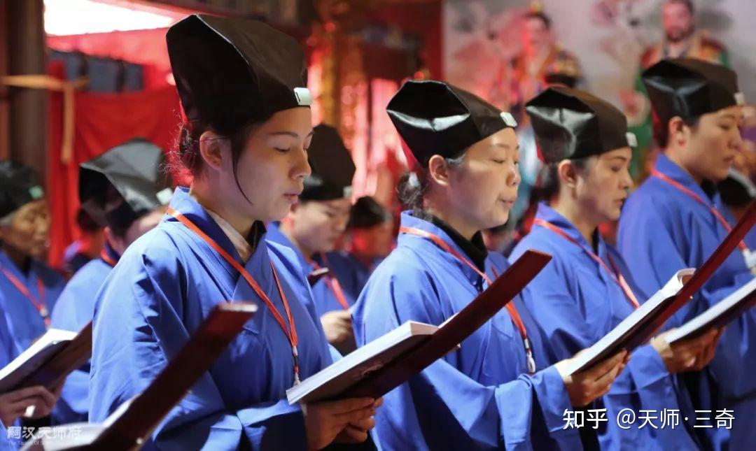 《授箓》-《教职证》正一:《传度证》-《授箓》全真:《冠巾证》