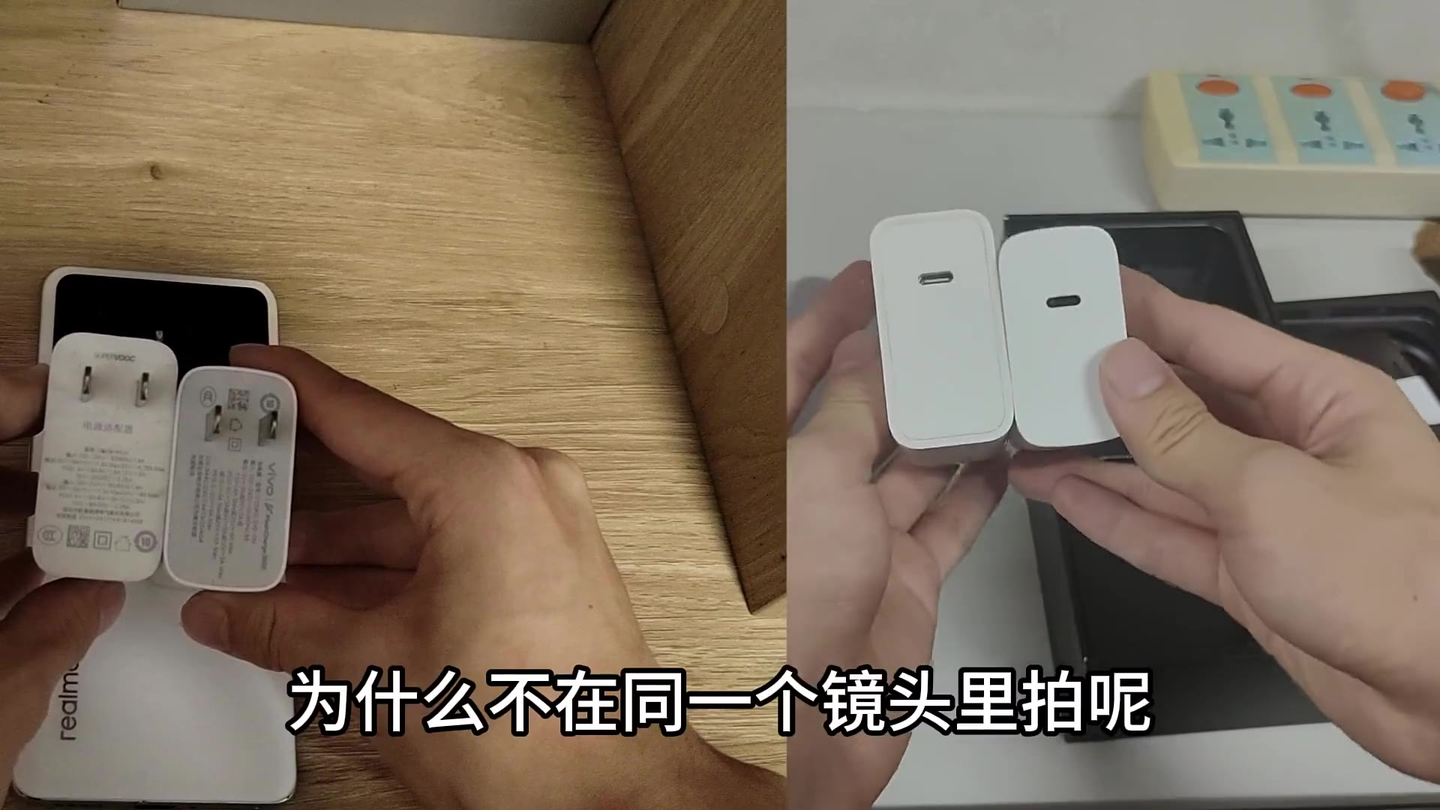 IQOO13开箱测评,能给B站超帧超分?!但我后悔了