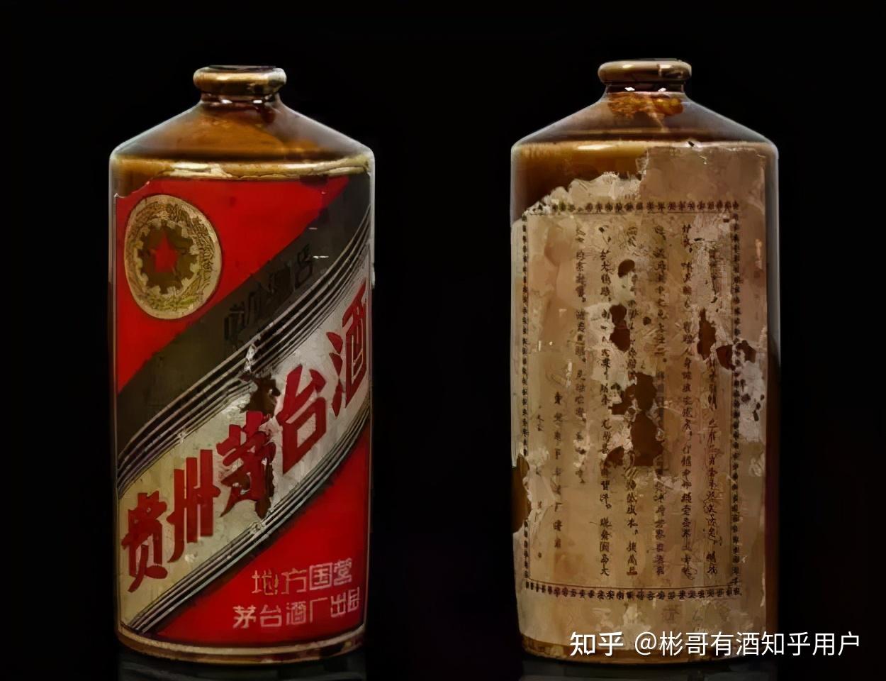 中国最贵的十瓶白酒，最高拍出1070万天价，一口能喝掉半套房子！ - 知乎