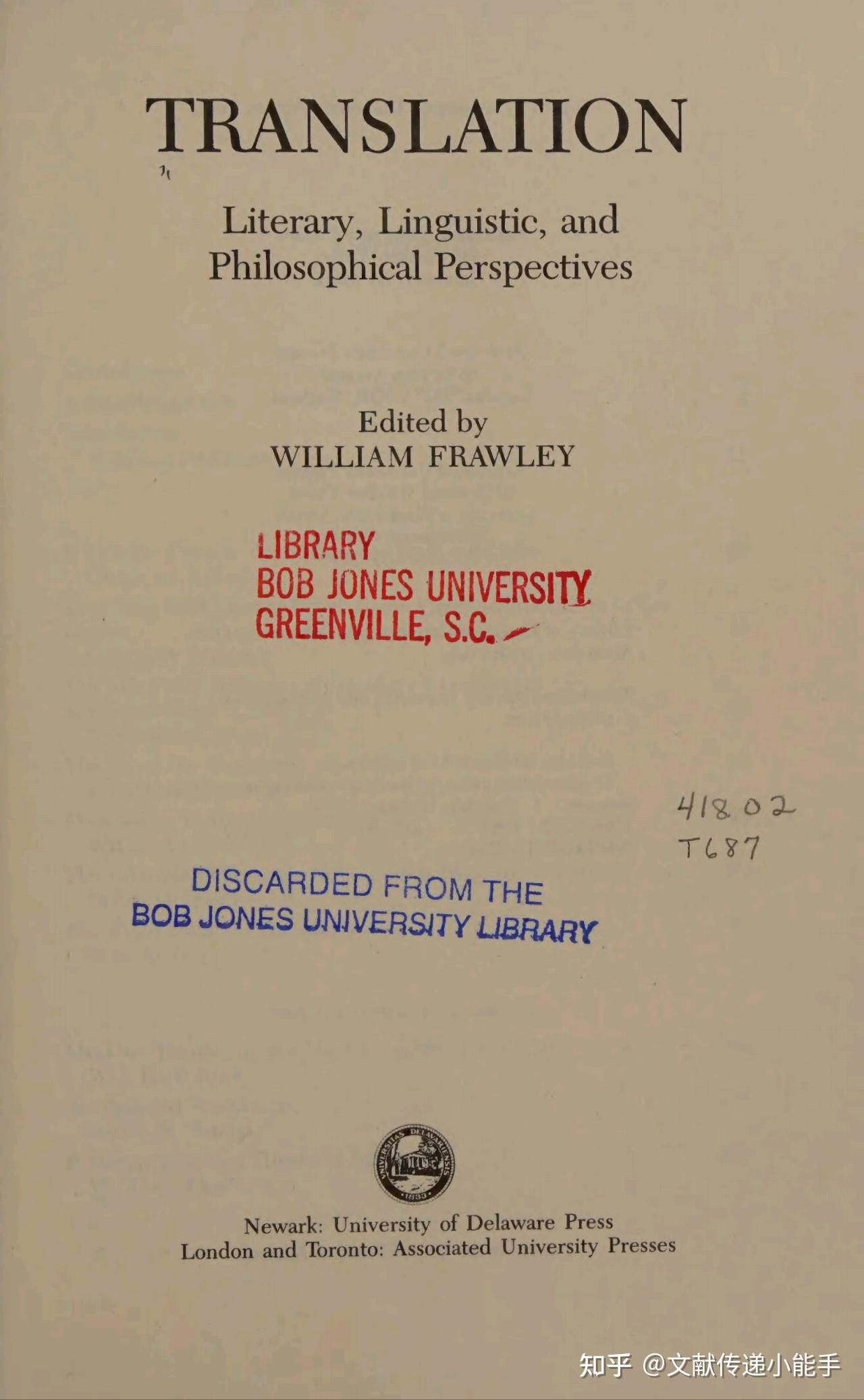 Frawley, William.Translation:Literary, Linguistic, And Philosophical ...