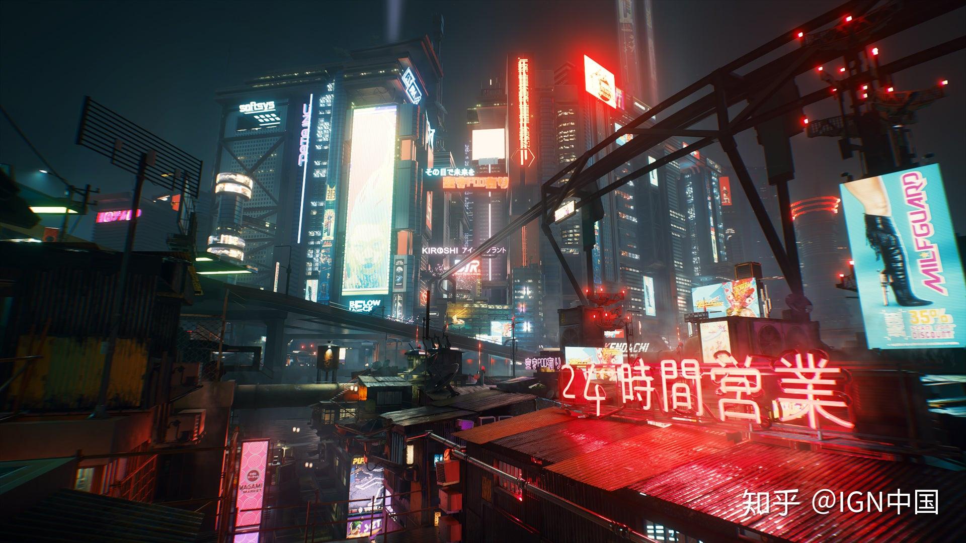 《赛博朋克 2077》场景设计师带你解析夜之城的设计理念