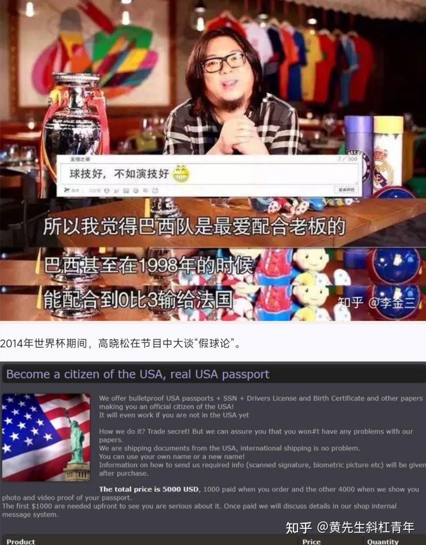 什么是暗网？——解密- 知乎