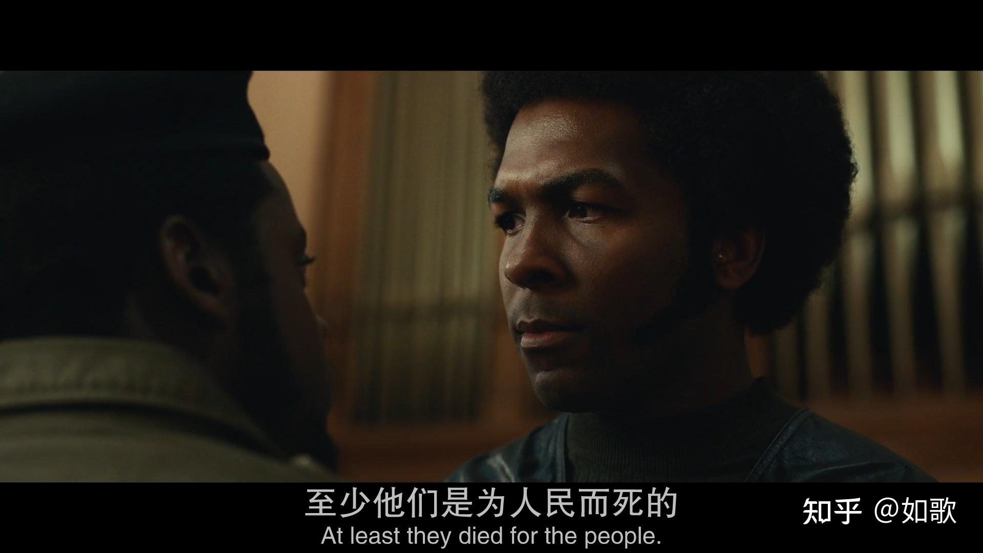 美国人物剧情片《犹大与黑弥赛亚》改编自真人真事 - 知乎