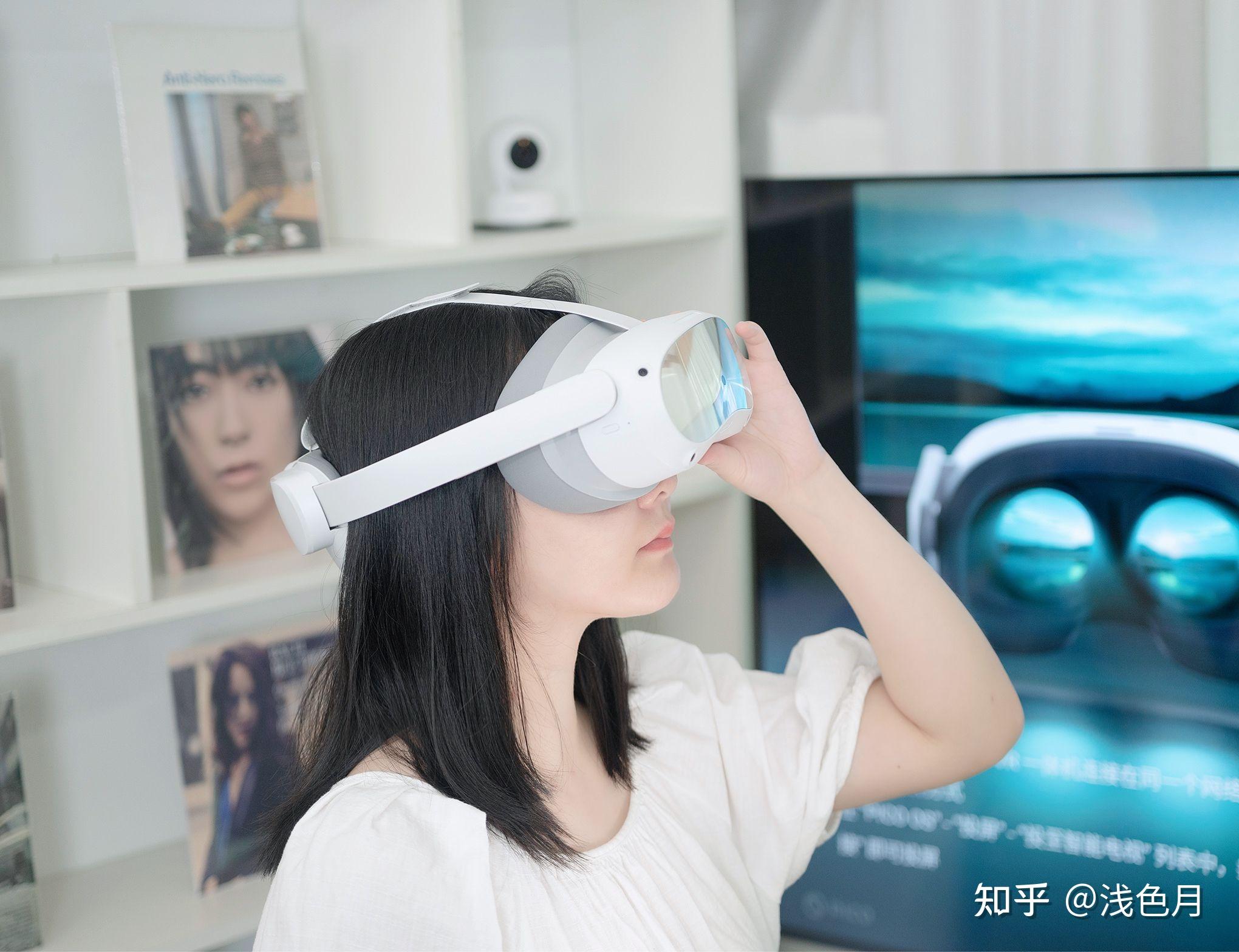 读懂你的眼神与表情次世代虚拟现实vrpico4provr一体机体验分享