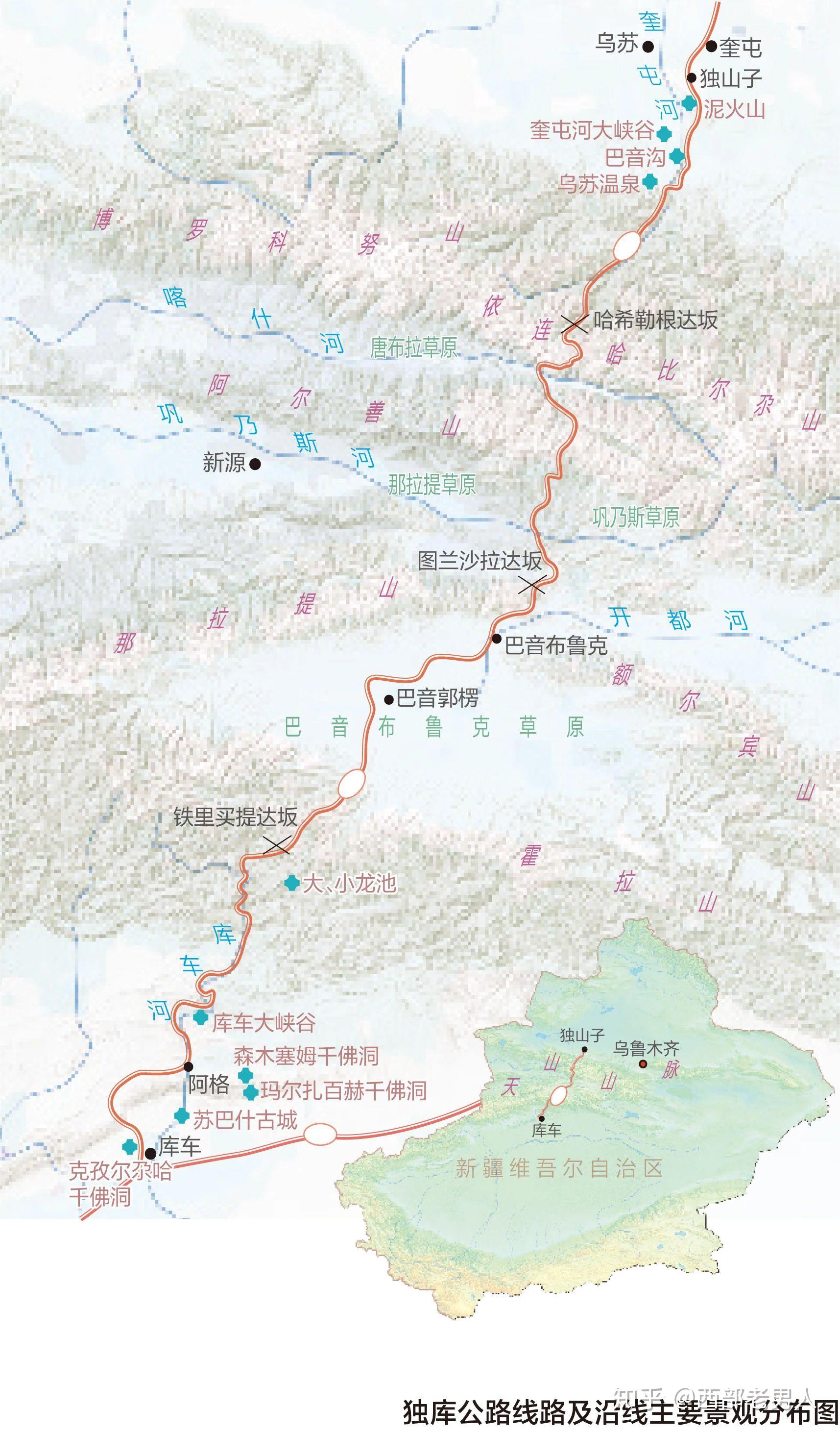 承包新疆80的美这条即将通车的公路美翻了