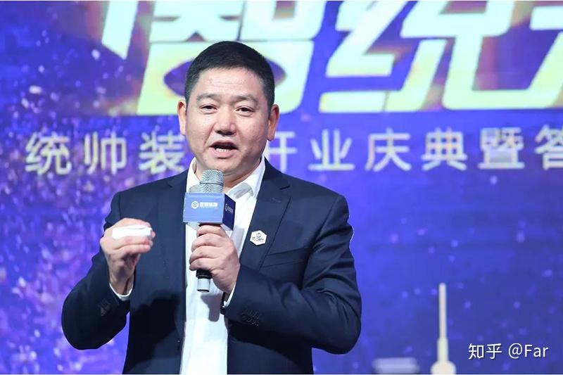 统帅装饰集团老板是杨海吗这里告诉你