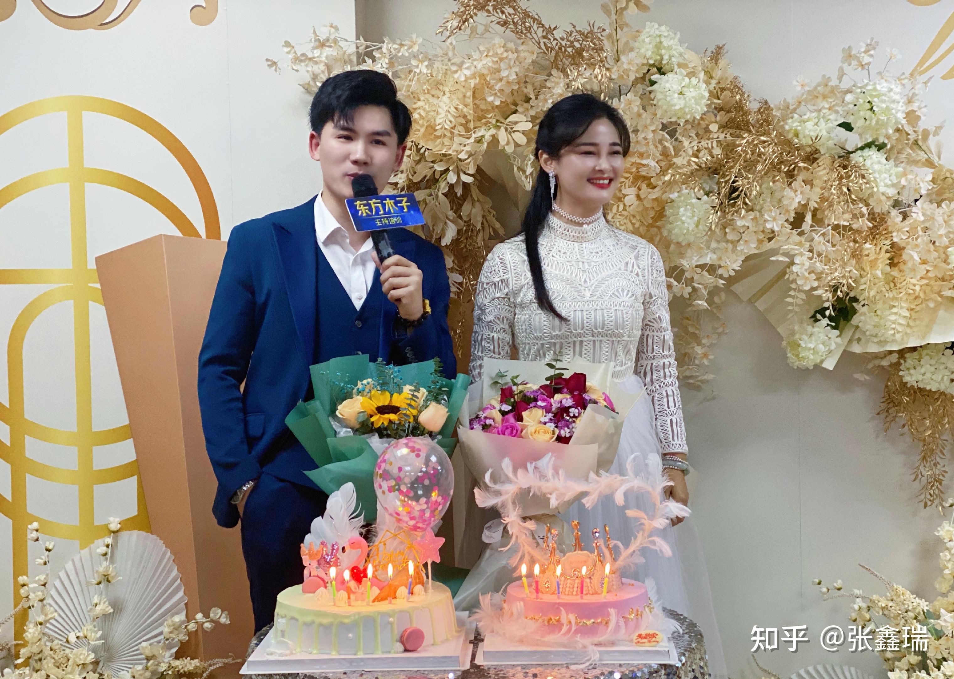 1 人赞同了该文章张鑫瑞 上海电视台高级编导主持人 上海东方瑞子主持