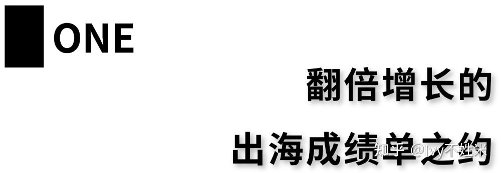 戴蓓TALK | 潘孝贞 家居大航海时代 - 知乎