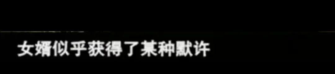 男子逼妻子和她妹妹陪他“双飞”，折磨姐妹8年：最后被人用锄头砸死，现场画面曝光…… 知乎