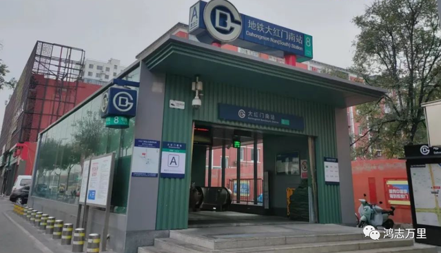 永定金茂府 京南三环 丰台大红门 北京第九座金茂府-北京南三环金茂府的房子怎么样