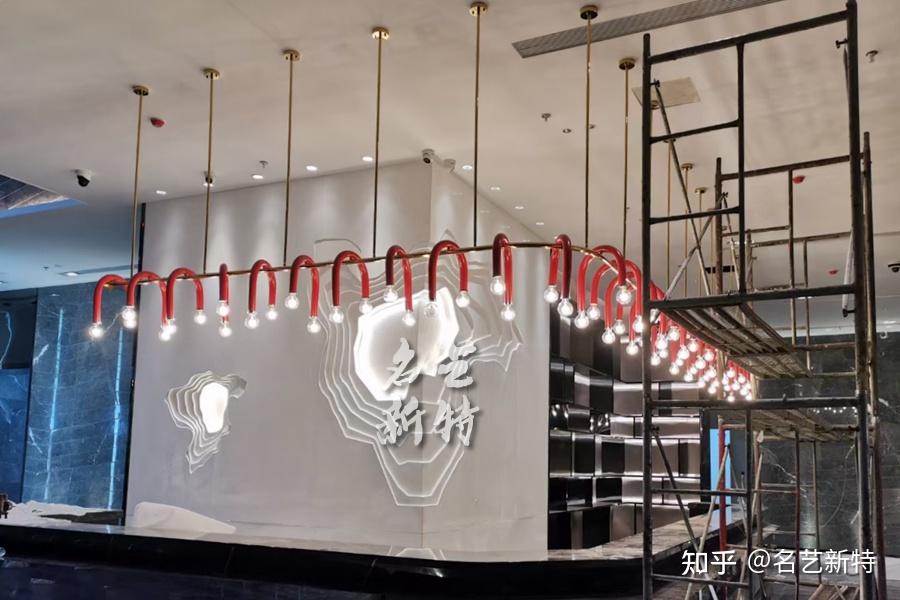 自贡主题酒店灯具定制施工方案细节 - 知乎