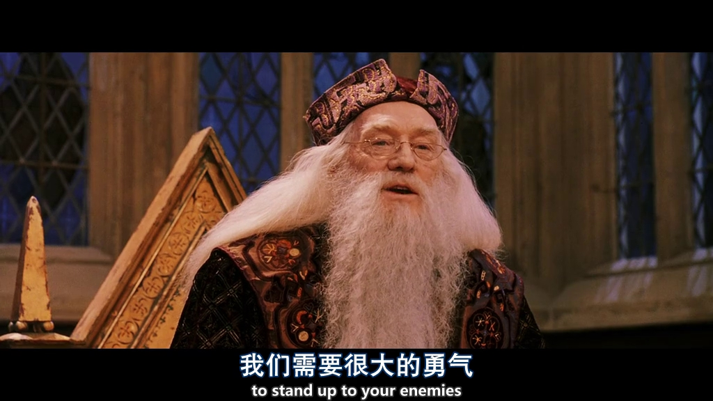 《哈利·波特》系列中,你印象最深刻的台词是什么? - 知乎