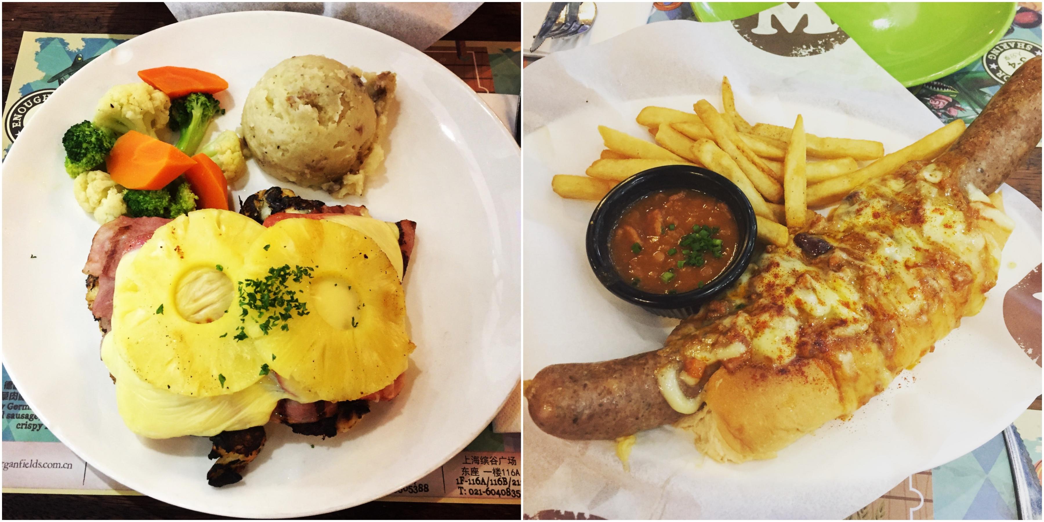 201775家上海美食探店合集