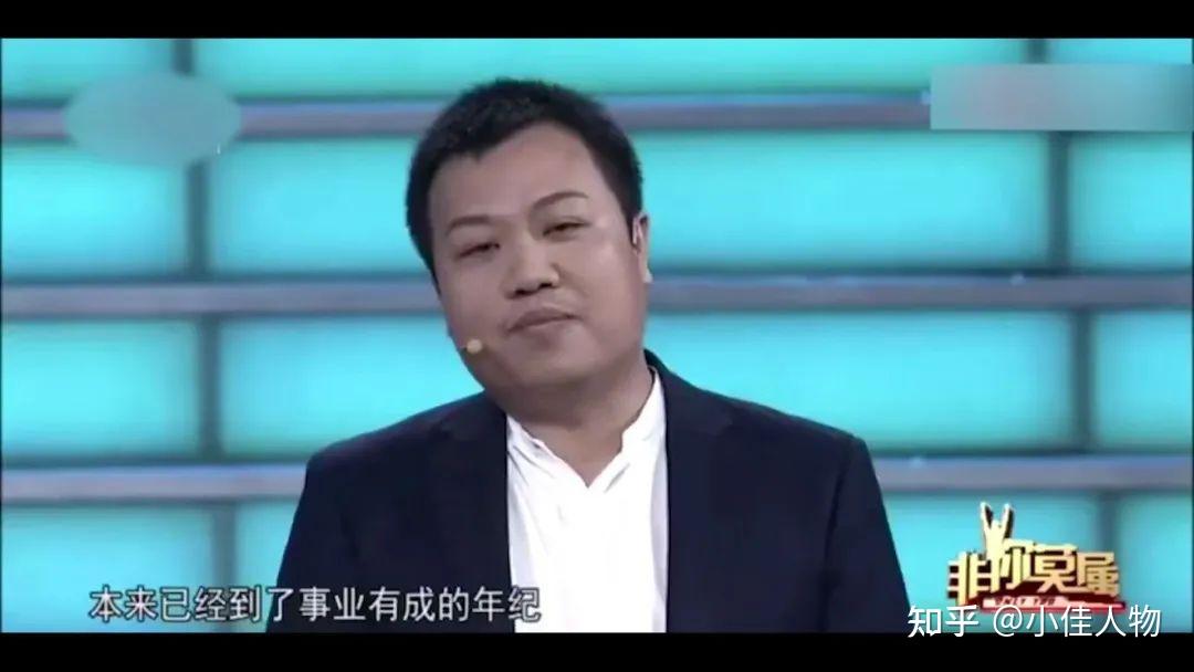 突发非你莫属李晨被判入狱20个月虚构北大人设被揭穿愤而报复