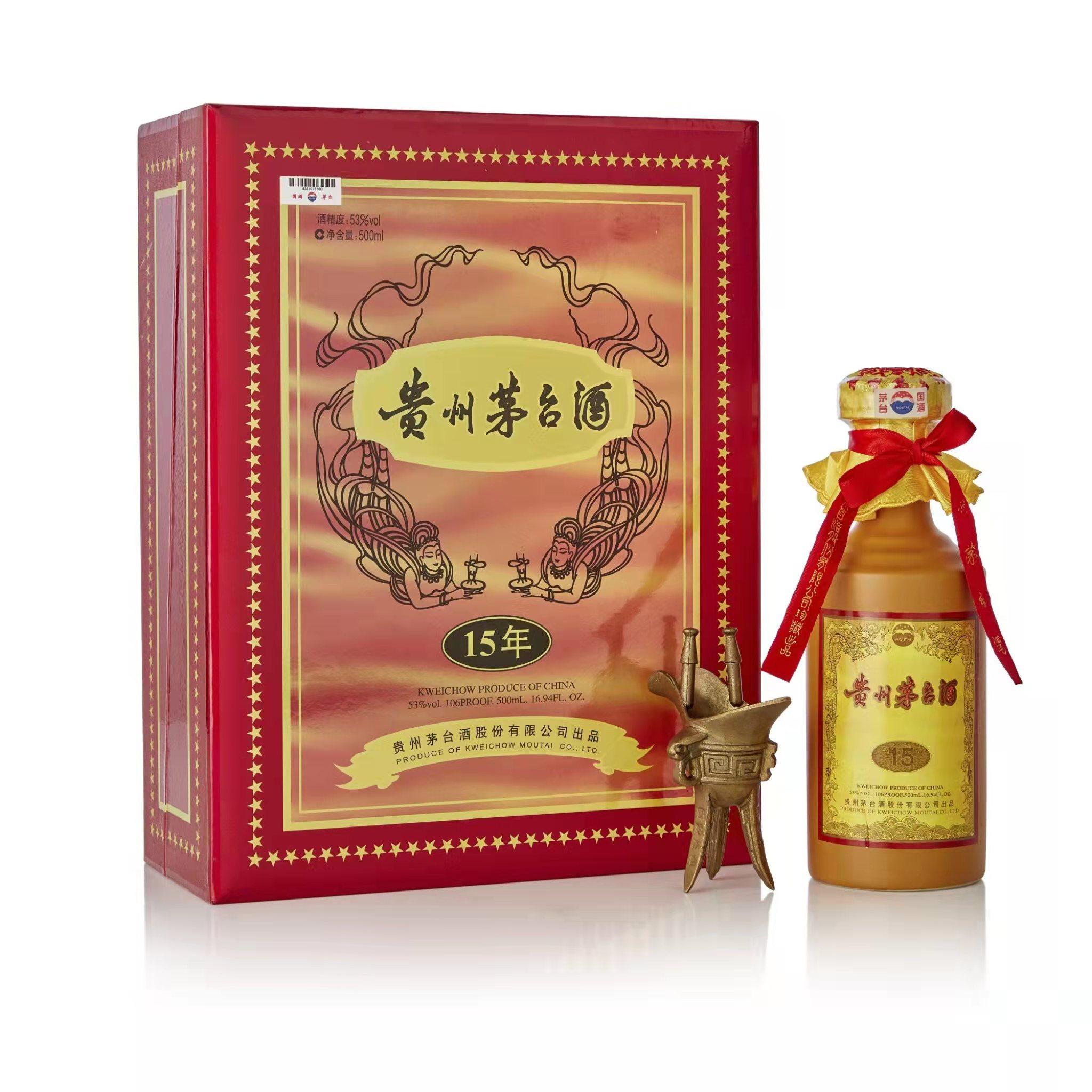 贵州茅台嫡系全系列汇总