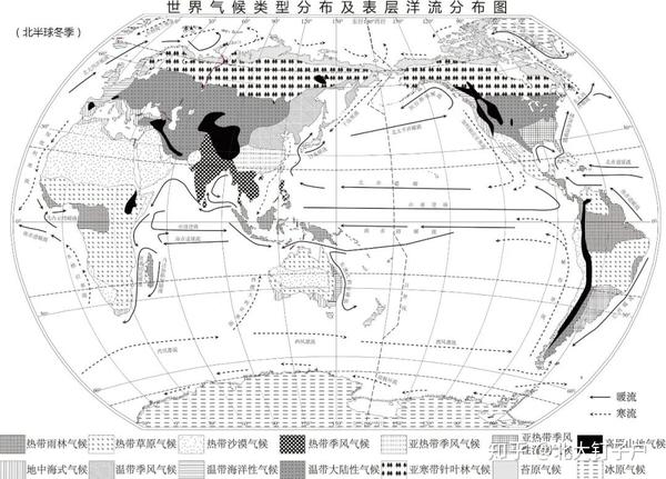 地理學習圖鑑超全超清晰超讚圖解各大洲氣候類型地形分佈