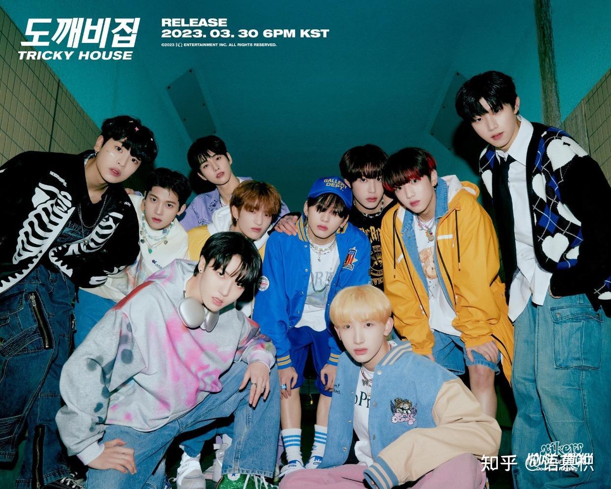 7 ZEROBASEONE BOYNEXTDOOR 7-zerobaseone-boynextdoor