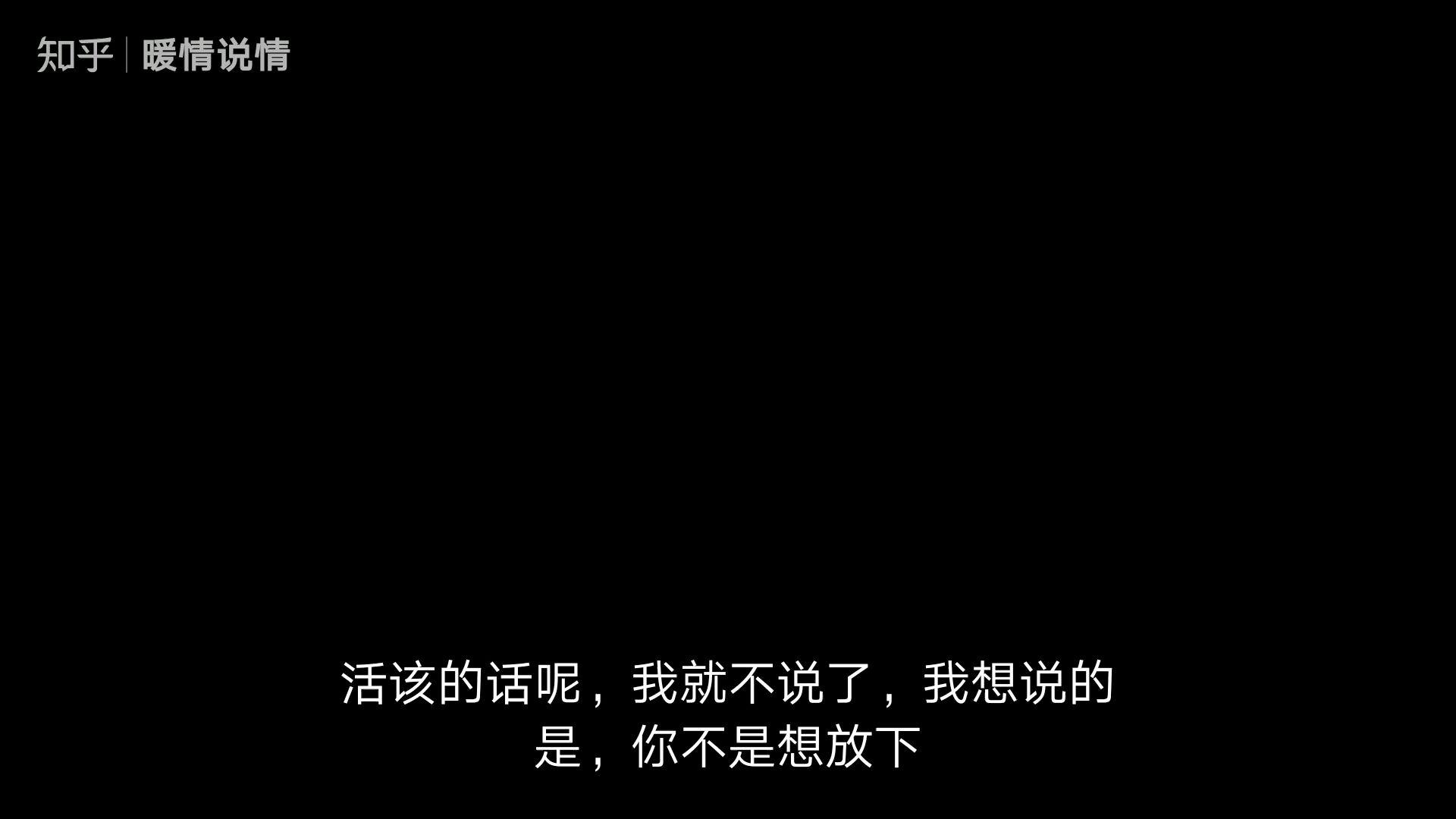 奔走相告（假怀孕整蛊男已婚情人是真的吗）假怀孕欺骗男朋友,还能原谅吗 第2张