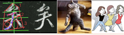 经常被拿来忽悠人的“神韵”一词,竟然可以被描述得这么形象! - 知乎