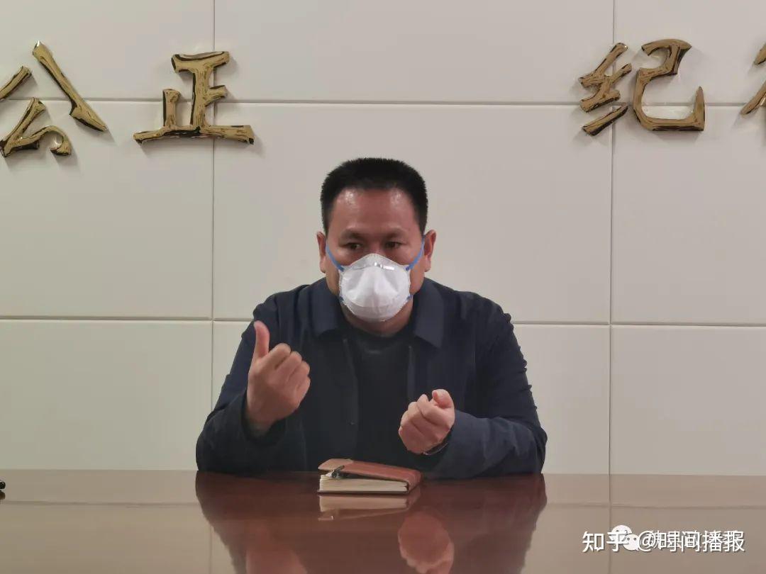 魏县县委常委,政法委书记刘忠良同志主持召开了集中隔离点管控协调会