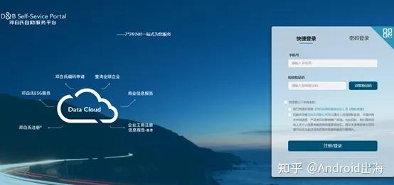 googleplay账号=怎么创建googleplay账号