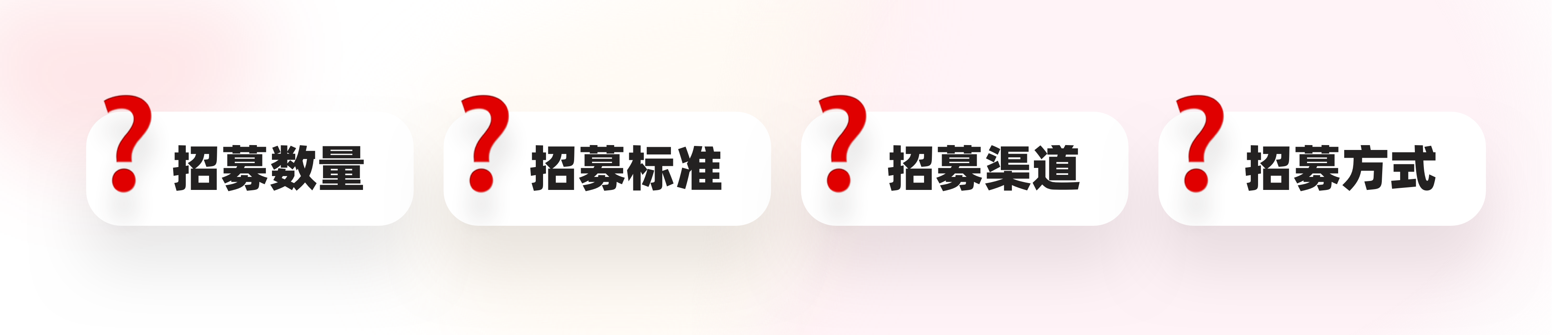 设计验证!如何进行可用性测试10 设计验证!如何进行可用性测试