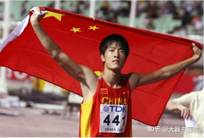 “亚洲飞人”刘翔在体校被霸凌转校,二婚娶初恋,为何5年无子? - 知乎