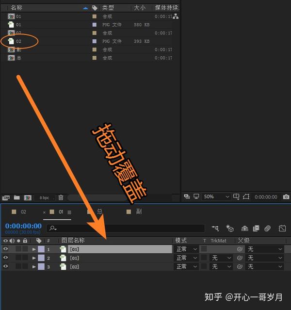 请问使用arcgis导入地图后添加点数据坐标与地图无法呈现在一个图层怎么处理同一投影坐标系 知乎