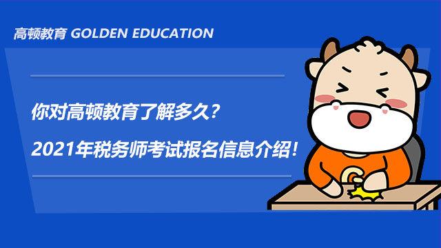v2-ed760ccb12cc090fdffc67d4645f11e0_1440w.jpg?source=172ae18b
