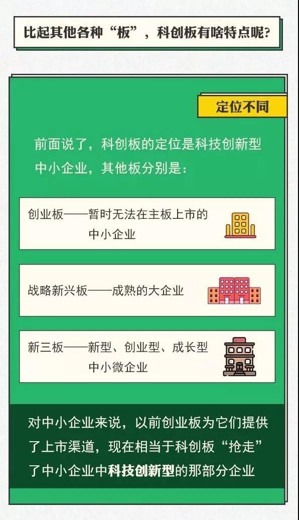 v2-ed77243a426e182a786fb05ec7a86372_1440w.jpg?source=172ae18b