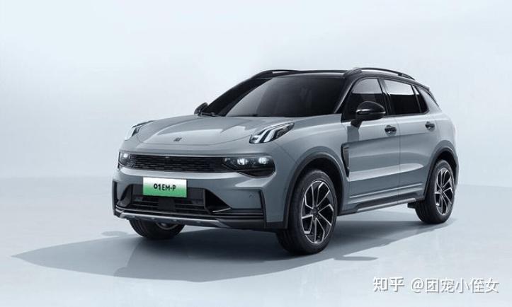 phev