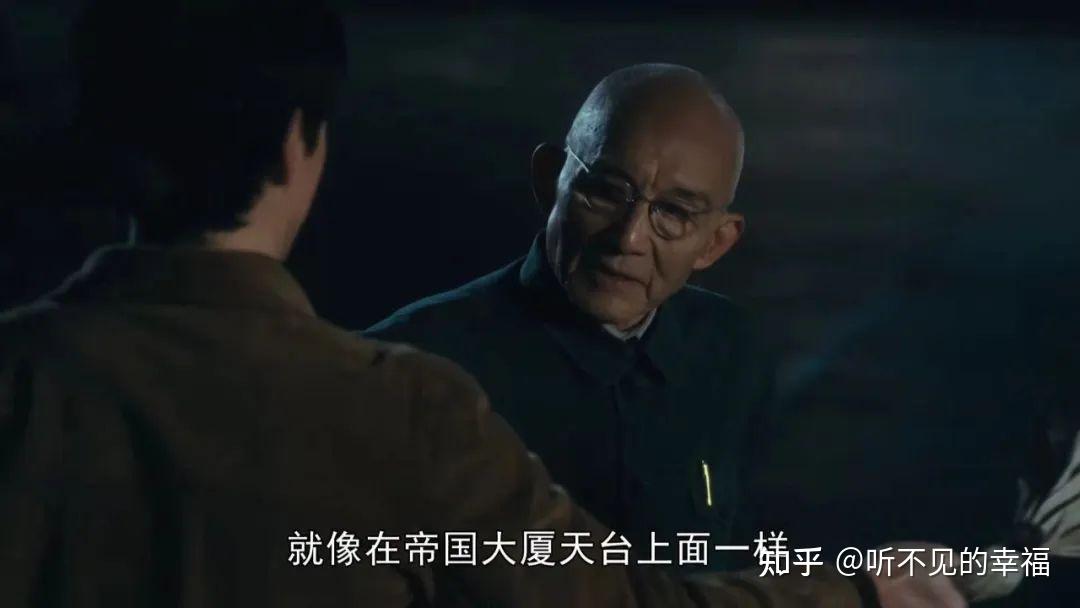 繁花:阿宝炒股发家的原型找到了,就是他!当年沪市传奇人物 - 知乎