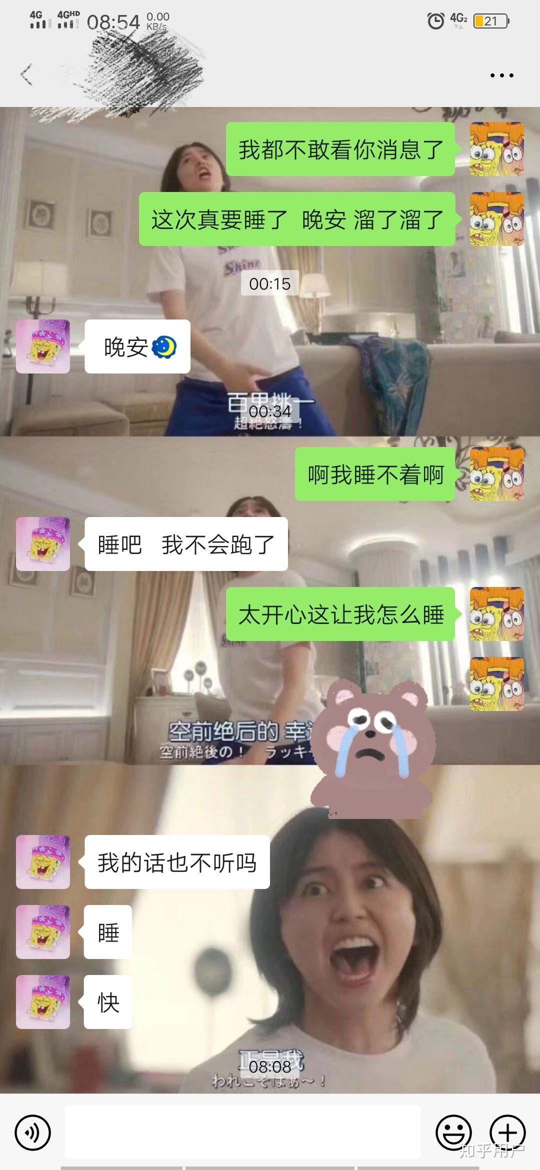 v2-ed794d2226901b2dc4929babc7fed836_r.jpg