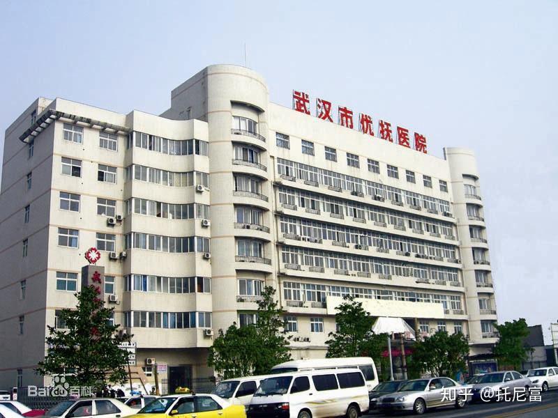 并且感染了16名优抚医院的医务人员,错失了宝贵