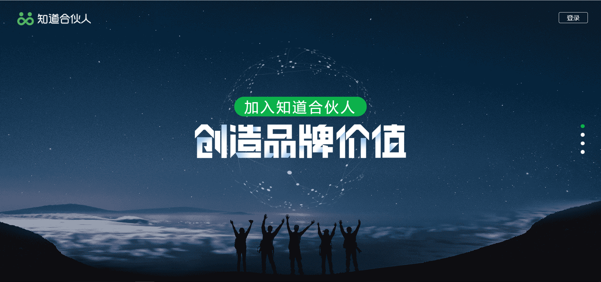 v2-ed7dcea88c7355fc4fcf82c702bdac42_r.jpg