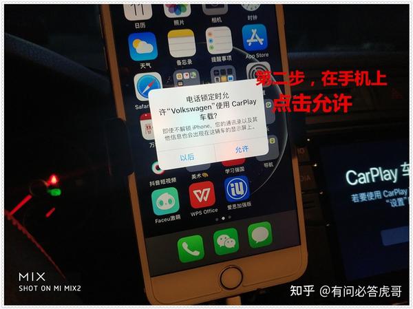 买前必看2025年最新AR眼镜对比测评XREAL One雷鸟air3VITURE Pro魅族Starv View四款热门AR眼镜