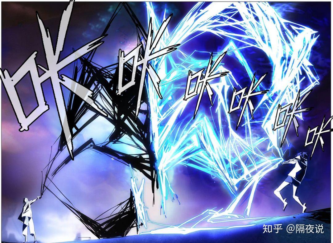 到后来面对灵玉小师叔时施展出来的金光咒和掌心雷等法术