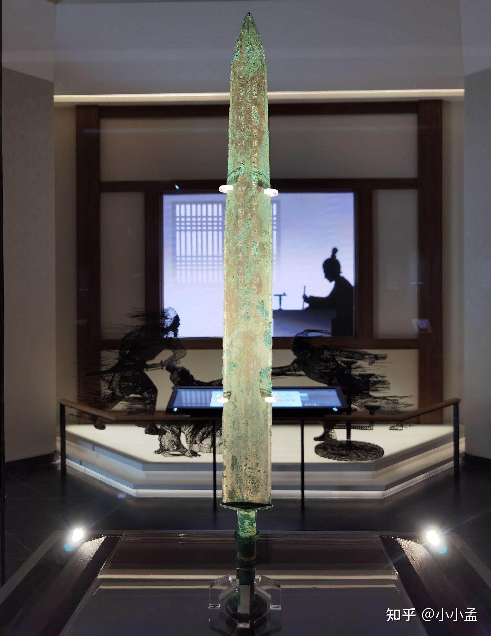 越王者旨於睗剑唐-金龙孙策孙坚墓出土青瓷五连罐宋-钧窑鼓钉三足洗