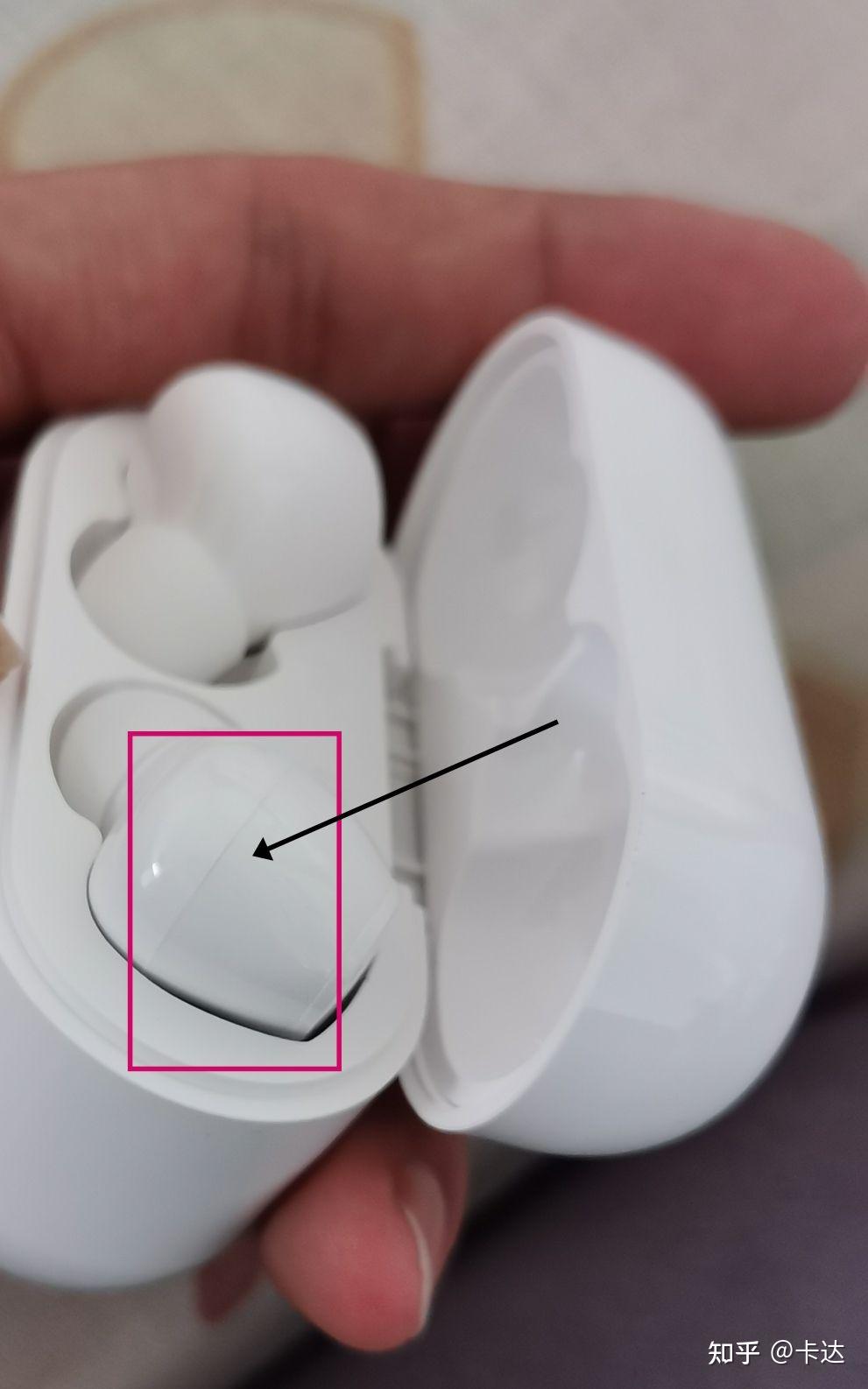 149元的荣耀亲选真无线蓝牙耳机earbudsx1值得入手吗