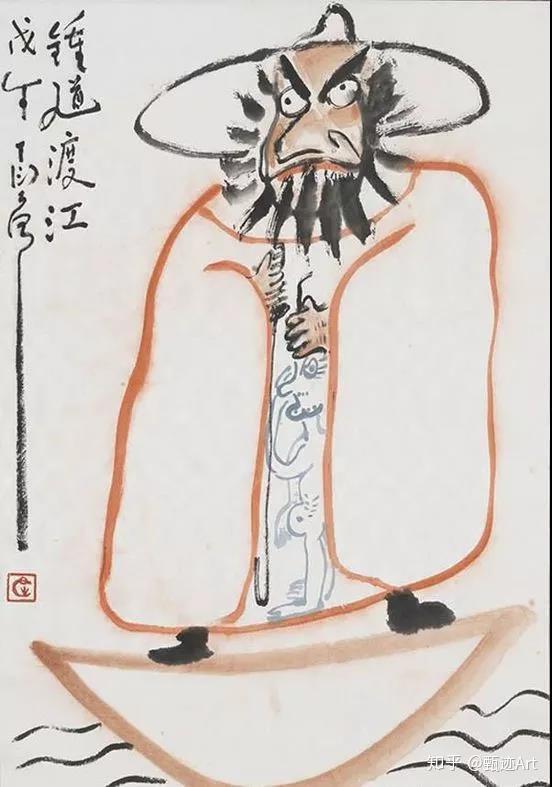 山水珍宝博物馆-中国古代绘画中的鬼长什么样？ - 知乎