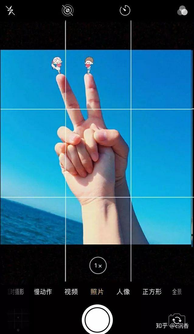 有对象吗告诉你一波新式秀恩爱姿势05