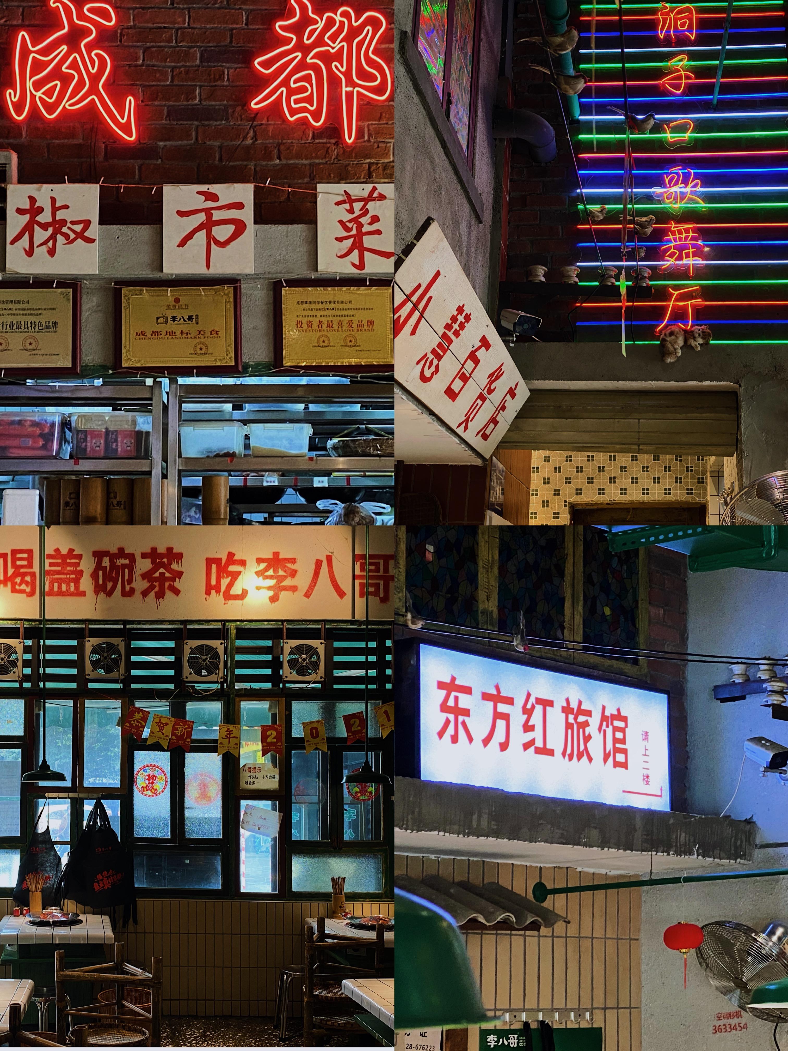 市井火锅源于成都市井生活,沿袭了街头的烟火气息,从门头打造到空间