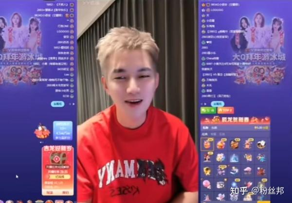 抖音利哥直播间_抖音直播间利哥是真的吗_抖音直播利哥介绍