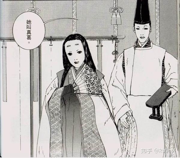 阴阳师 背景 一 桓武天皇 百济 渡来人 知乎 阴阳师 背景 一 桓武天皇 百济 渡来人 知乎
