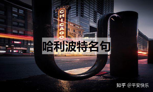 在线短信平台免费收费吗是真的吗知乎文章的简单介绍 在线短信平台免费收费吗是真的吗知乎文章的简单介绍