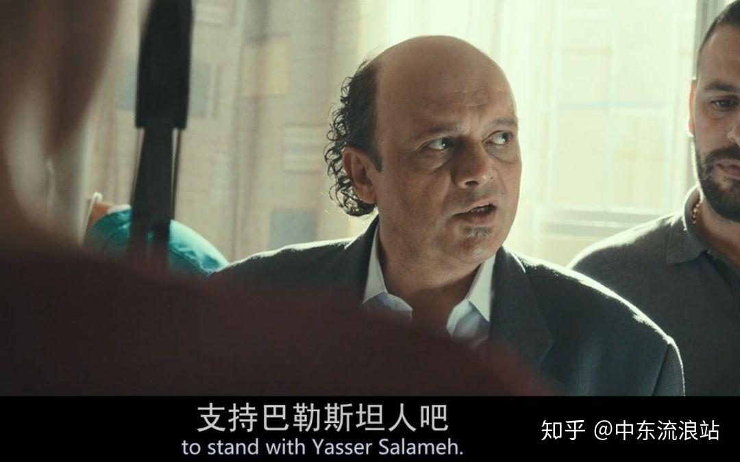 什么还有比何以为家更好看的黎巴嫩电影