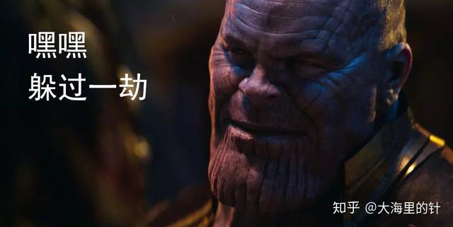 乔什布洛林扮演灭霸和电索的男人