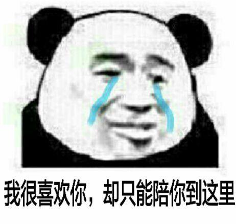 反转胶片文案沙雕,反转胶片文案沙雕搞笑